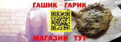 дистиллят марихуана Гай