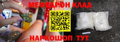 MDMA Premium VHQ Гагарин