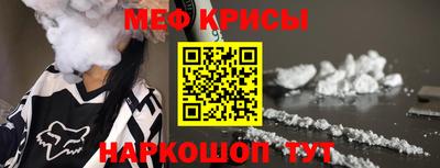 MDMA Premium VHQ Гагарин