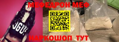дистиллят марихуана Гай