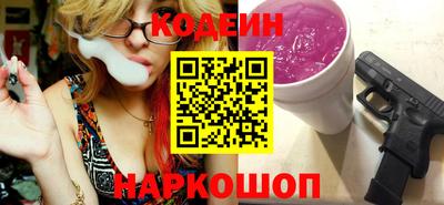 mdpv Гатчина