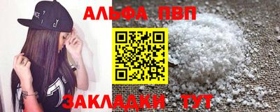 mdpv Гатчина