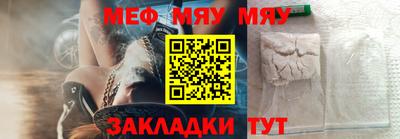 mdpv Гатчина